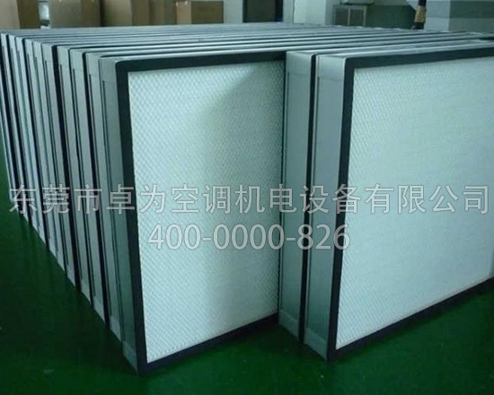 高效无隔板过滤器