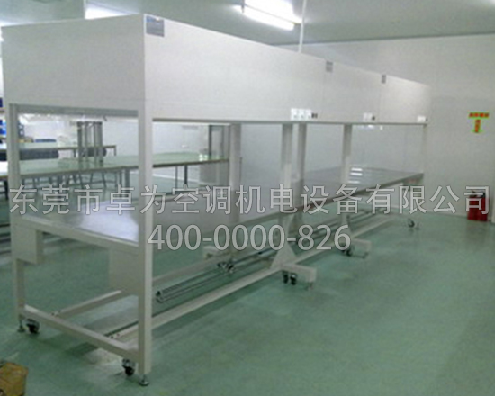 双边垂直工作台