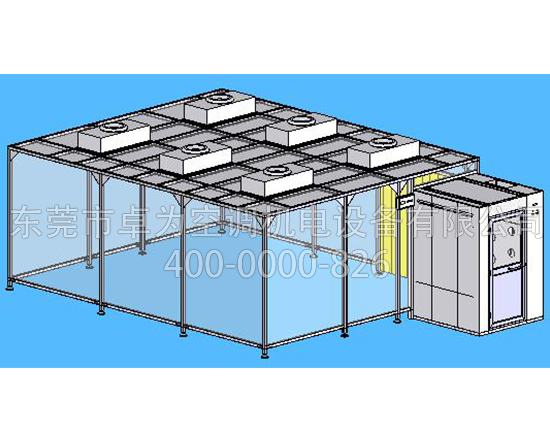 洁净棚样板