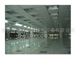 百级无尘车间